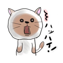[LINEスタンプ] 代弁ヌコ様 fetchpriority=high