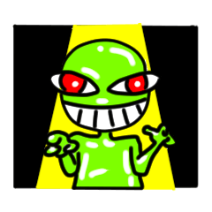 [LINEスタンプ] 宇宙人の友人 