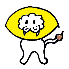 [LINEスタンプ] オムらいおん 