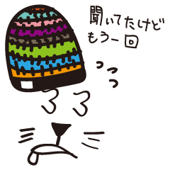 [LINEスタンプ] ロージーの日常 fetchpriority=high
