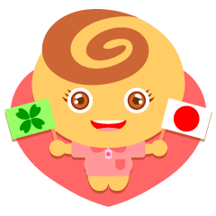 [LINEスタンプ] potepotekun 
