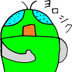[LINEスタンプ] 森の民達 