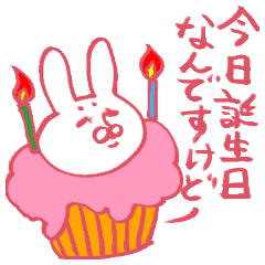[LINEスタンプ] 変幻自在なウサギ 