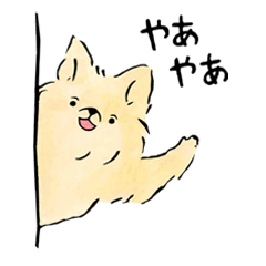 [LINEスタンプ] 今何してる？スタンプ 