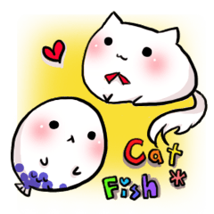 [LINEスタンプ] 猫と魚の生活物語 