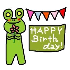 [LINEスタンプ] ケロの日常 ボリューム2 