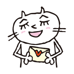 [LINEスタンプ] 白ネコのコジロウ 2