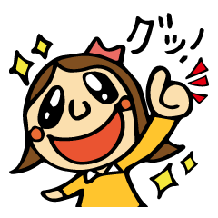 [LINEスタンプ] ハピコとファミリー★ほのぼのスタンプ♪ 