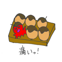 [LINEスタンプ] たこ×たこ＝たこ 