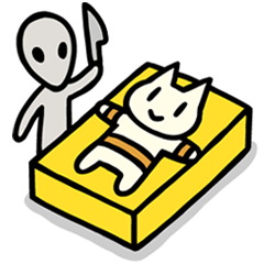 [LINEスタンプ] うーにゃにゃ あぶないセット 
