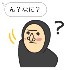 [LINEスタンプ] ふきだしタイツさん 