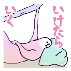 [LINEスタンプ] ナマケモノーとハリネズミハリー 