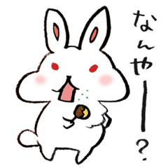 [LINEスタンプ] シンプルなゆる関西弁 