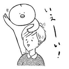 [LINEスタンプ] OH！ Charlie feat. おしょくじくん 