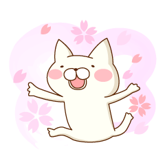 [LINEスタンプ] もちもちネコ 