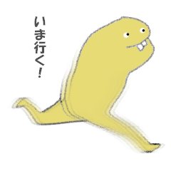 [LINEスタンプ] 黄色いどうぶつ （歯がある）その1 