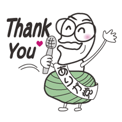 [LINEスタンプ] 頑張ってるわりにパッとしないぱあやん 