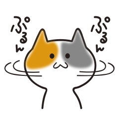 [LINEスタンプ] みけにゃん劇場 