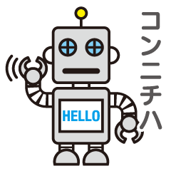 [LINEスタンプ] アイザック1号 