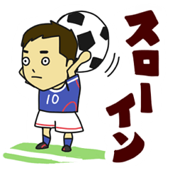 [LINEスタンプ] サッカーのうごき fetchpriority=high