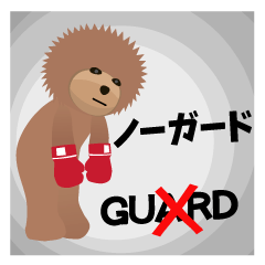 [LINEスタンプ] アメリカンドッグ日常を離れて fetchpriority=high