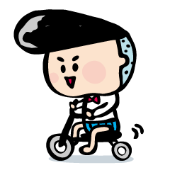 [LINEスタンプ] なかよし兄弟 1 