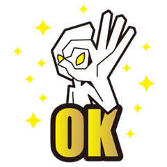 [LINEスタンプ] 宇宙人からのメッセージ 