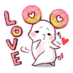 [LINEスタンプ] どーなチュー 