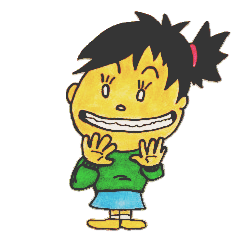 [LINEスタンプ] きゃわいぃおなご 