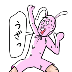 [LINEスタンプ] 一本眉うさぎ 