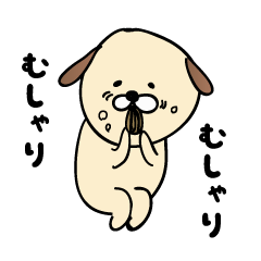[LINEスタンプ] ゆるマウス、うめこ。 