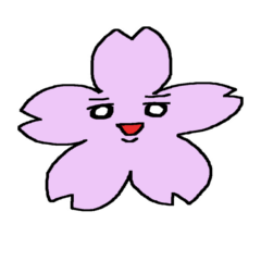 [LINEスタンプ] 桜家の一族 