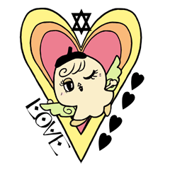 [LINEスタンプ] ラブリー・マッシュレイ 2 