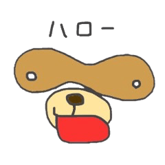 [LINEスタンプ] タヌキのコイデ（顔だけVer.) 