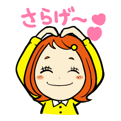 [LINEスタンプ] K-POP大好きペン子ちゃんの韓国語日常会話 