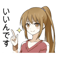 [LINEスタンプ] 実況【さっかー】 