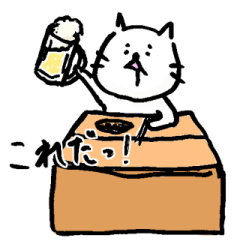 [LINEスタンプ] ネコラシ 