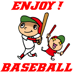 [LINEスタンプ] 野球チームと応援団 