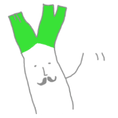 [LINEスタンプ] ねぎLIFE 