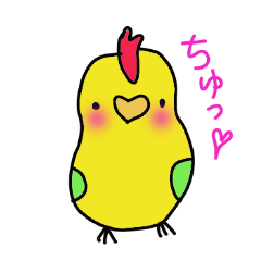 [LINEスタンプ] eight birds 