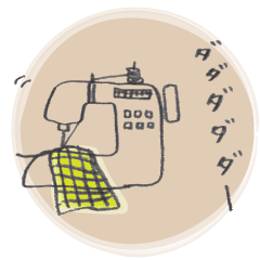 [LINEスタンプ] sketch fetchpriority=high