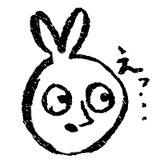 [LINEスタンプ] ウサ丸スタンプ 