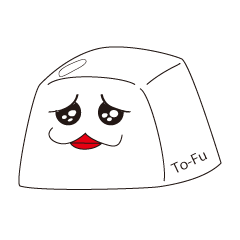 [LINEスタンプ] 一言とうふ 