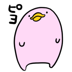 [LINEスタンプ] ぴよ丸せんぱい 