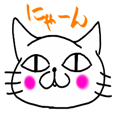 [LINEスタンプ] 猫CAT山田さん ～日常編～ 