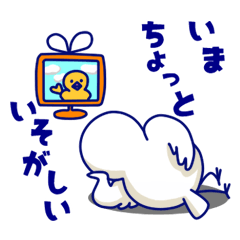 [LINEスタンプ] ピョッチョコ！！ 