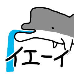 [LINEスタンプ] 海の生き物 2 