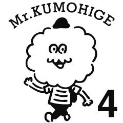 [LINEスタンプ] Mr.クモヒゲ4 