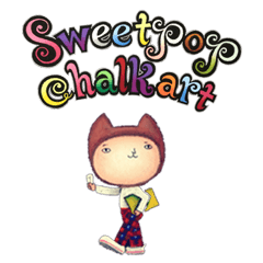 [LINEスタンプ] ねいろのチョークアートスタンプ 