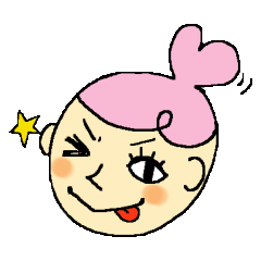 [LINEスタンプ] はぁとさんの日常。 